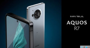 夏普AQUOS R7发布