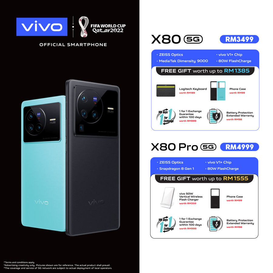 vivo X80系列超级品牌日路演：手机折扣高达50%！ 2