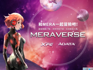 歡慶威剛科技21周年，邀您進入MERAVERSE感受威剛元宇宙