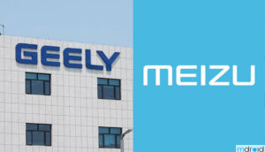 传中国吉利收购魅族手机