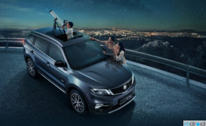 Proton X70 2022发布