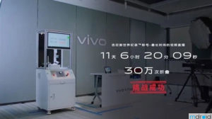 vivo-1