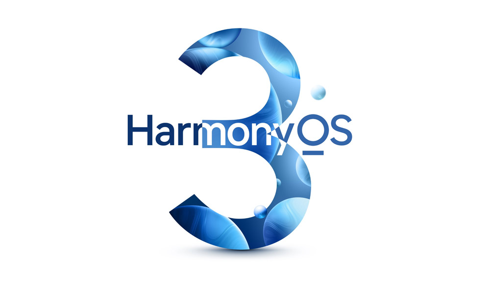 华为HarmonyOS 3发布，同时推出多款新设备！ 1