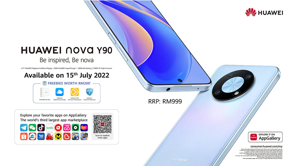 大马华为nova Y90发布：售价RM999！ 3