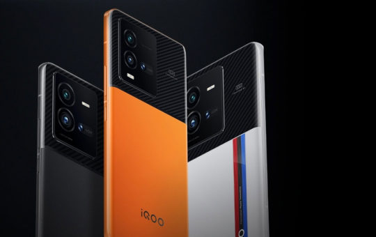 iQOO 10系列发布