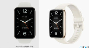 小米手环7 Pro将于7月4日发布