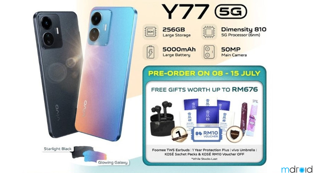 大马vivo Y77 5G发布：售RM1299，预购赠品价值高达RM676！ 1