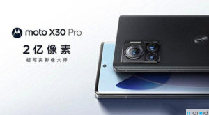 vivo X Note大屏商务旗舰发布，售价约RM3986起！ 14