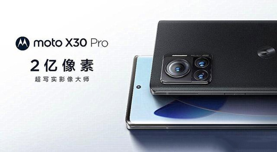 moto X30 Pro发布：首发200MP镜头，售约RM2307起！ 1