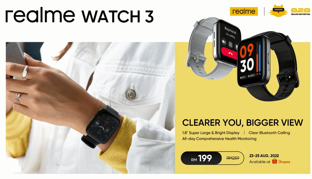 大马realme Pad X、Watch 3发布：首销价RM199起！ 2