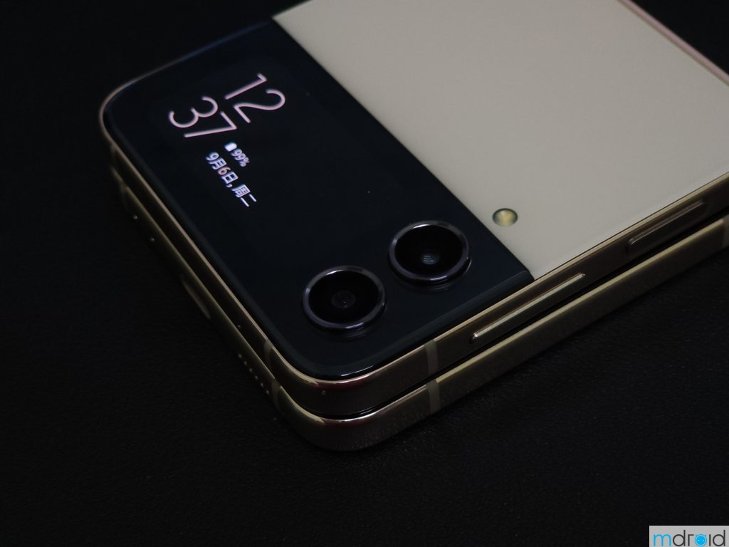 SAMSUNG Galaxy Z Flip 4 购买前必须知道的五件事情 20