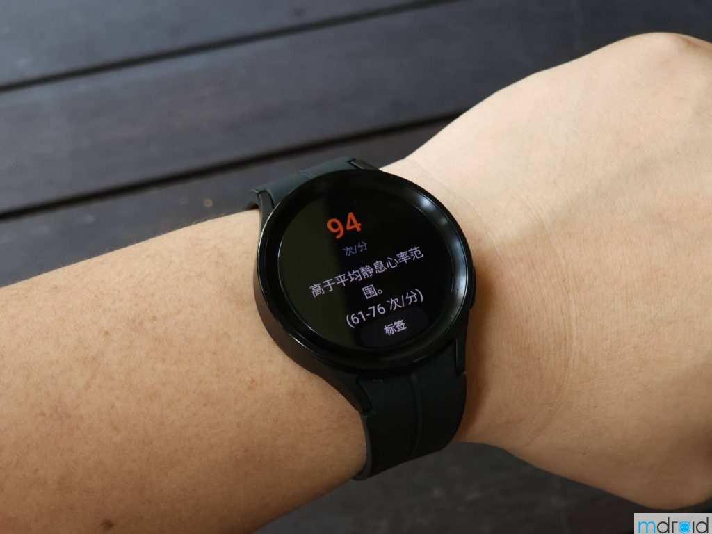 SAMSUNG Galaxy Watch 5 Pro 六大入手理由