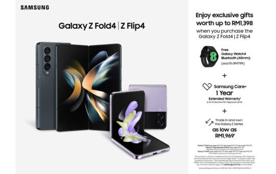 三星Galaxy Z Flip4、Fold4配件提供20%加购优惠！ 6