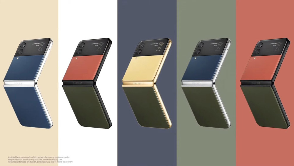 三星Galaxy Z Flip4 Bespoke Edition：自定义机身颜色尽显个性！ 1