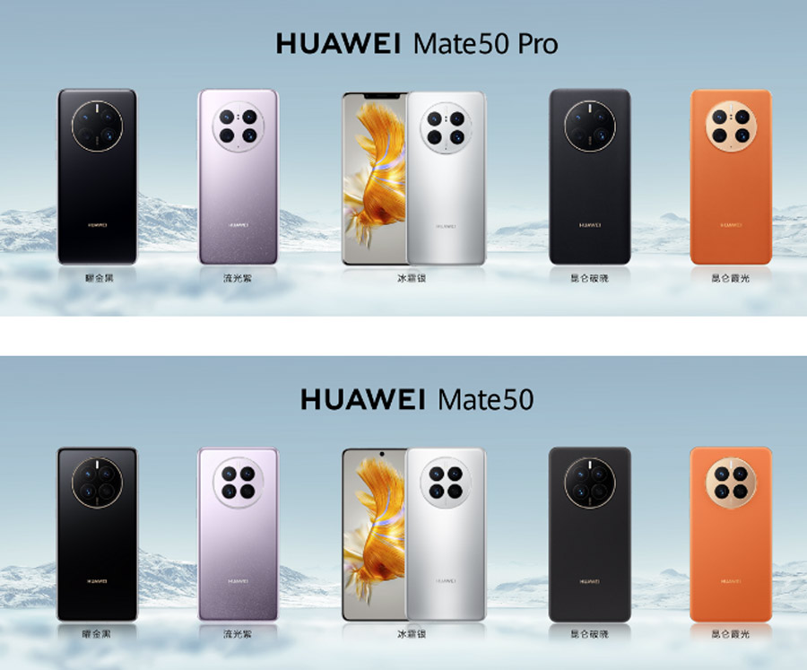 华为Mate50系列发布：首款卫星通信手机，售约RM3238起！ 2