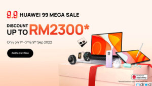 华为99 Mega Sale优惠