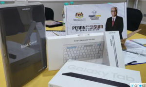 PerantiSiswa平板毕业后不需返还