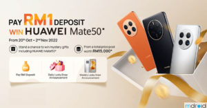 大马华为Mate50系列开启预购