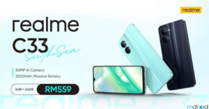 大马realme C33发布