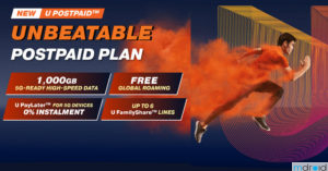U Mobile 5G网络将于11月3日启用