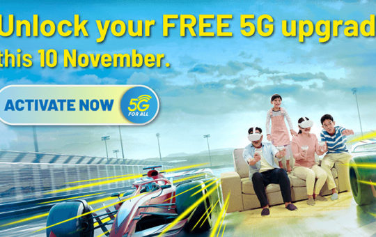 Digi后付配套将于11月10日起支持5G