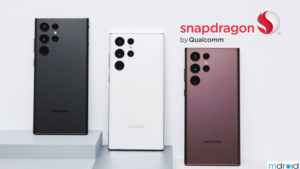 三星Galaxy S23系列将只使用骁龙芯片