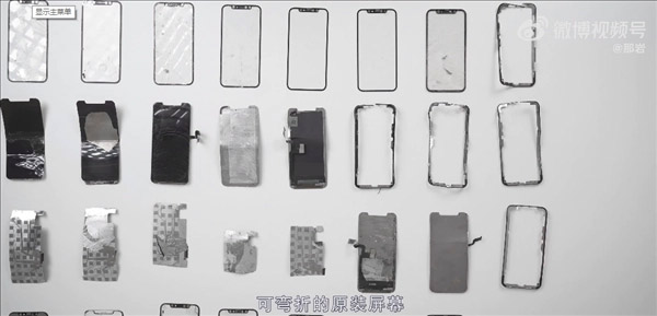 国外神人打造出折叠屏版iPhone