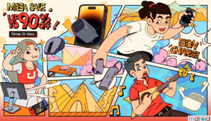 Ugreen双十一购物狂欢节：折扣高达90%