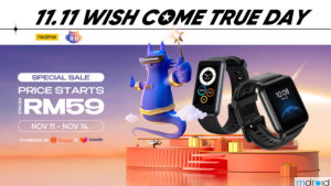 realme双十一优惠