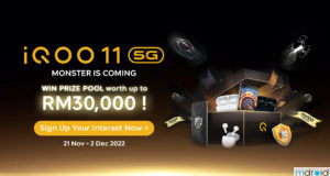 注册预约iQOO 11 5G