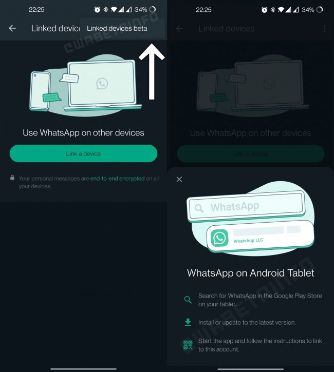 WhatsApp推出专为Android平板优化版本！ 2