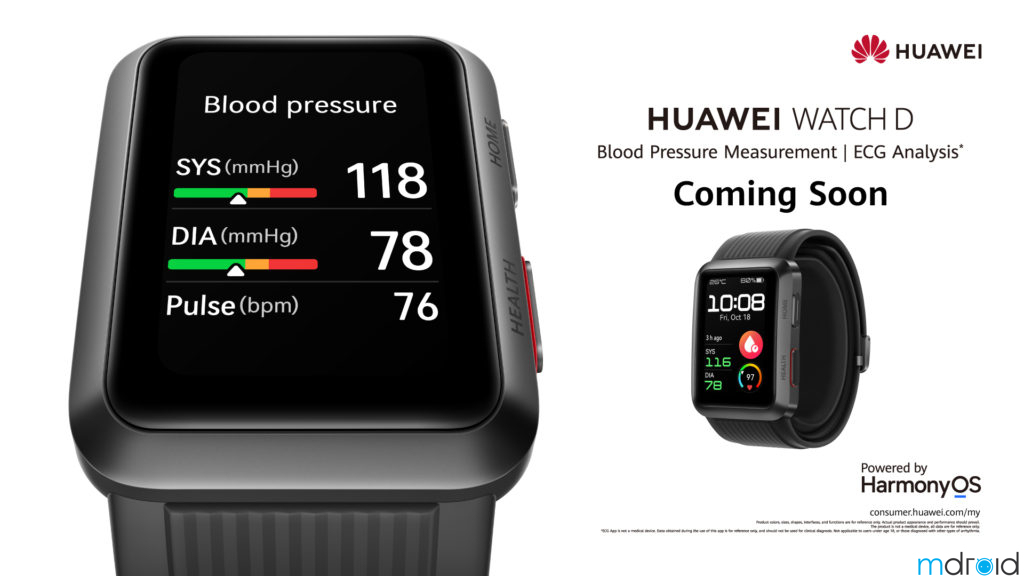 HUAWEI WATCH D 即将在大马发布：可测量血压的智能手表 3