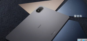 HONOR Pad V8 Pro发布