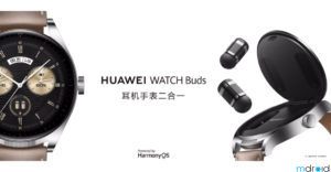 华为WATCH Buds发布