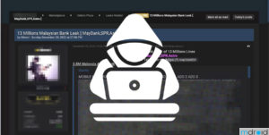 X平台用户个资泄露