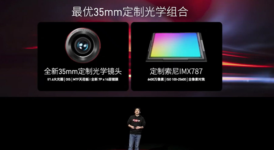 Nubia Z50中国发布：搭载骁龙8 Gen 2，起步价不到RM2000！ 62