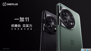 oneplus-1