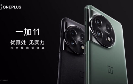 OnePlus 11 5G中国发布：售约RM2555起！ 10