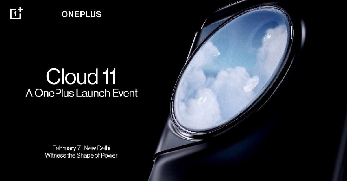 OnePlus 11 5G将于2月7日全球发布
