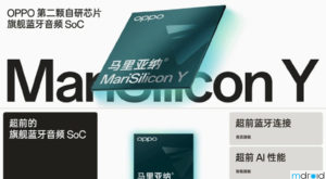 OPPO发布OHealth H1