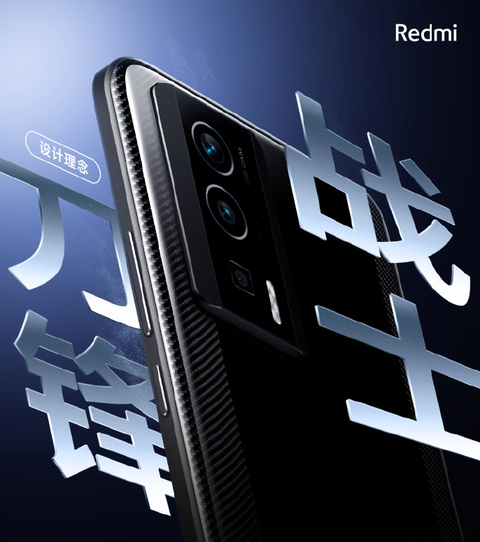 Redmi K60系列中国发布：售约RM1396起！ 2