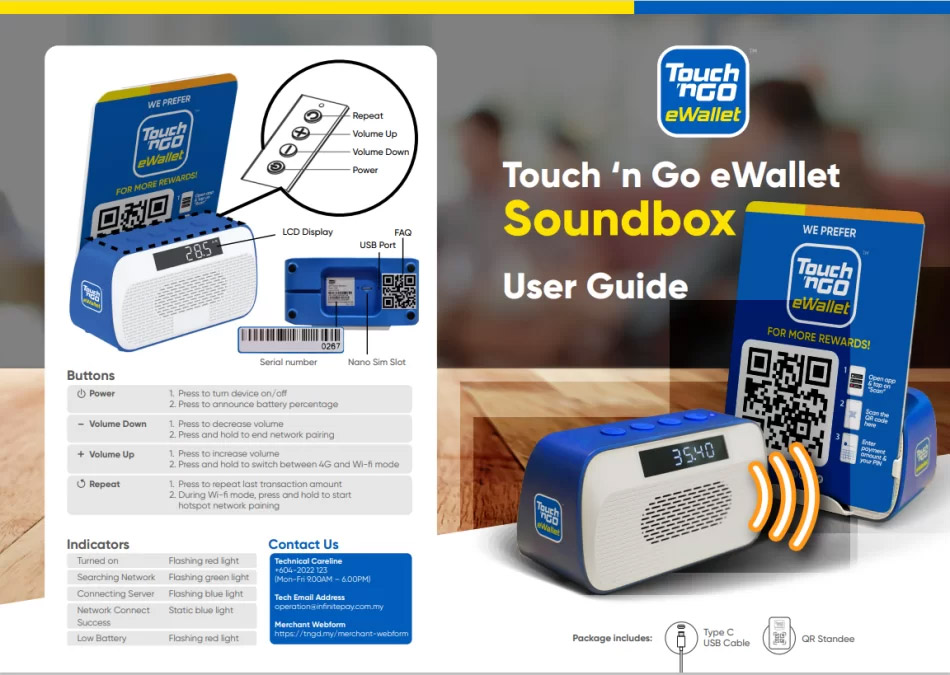 TnG eWallet Soundbox发布