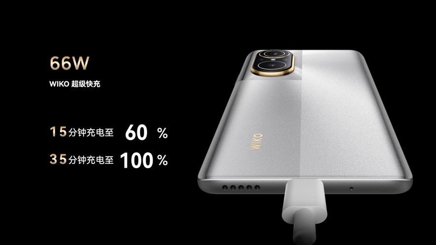 WIKO 5G中国发布：支持5G的鸿蒙生态手机！ 3