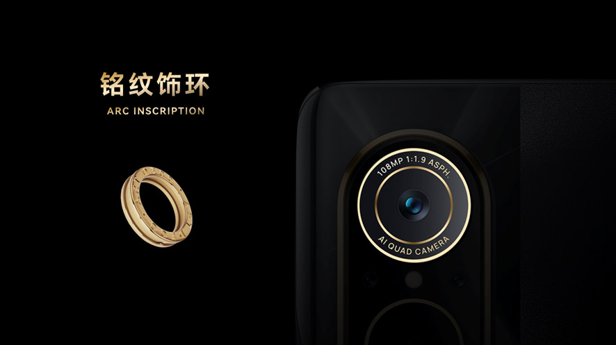 WIKO 5G中国发布：支持5G的鸿蒙生态手机！ 7