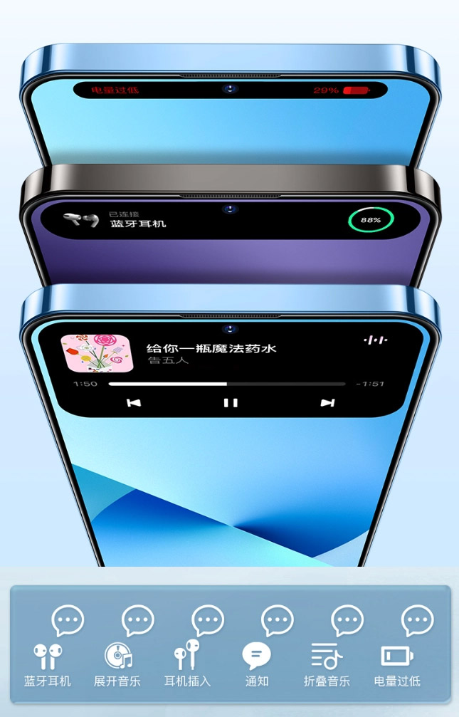 乐视S1 Pro中国发布