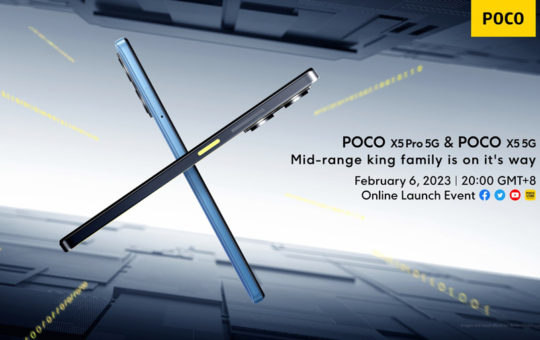POCO X5系列将于2月6日发布！ 6