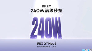 realme GT Neo5将于2月发布