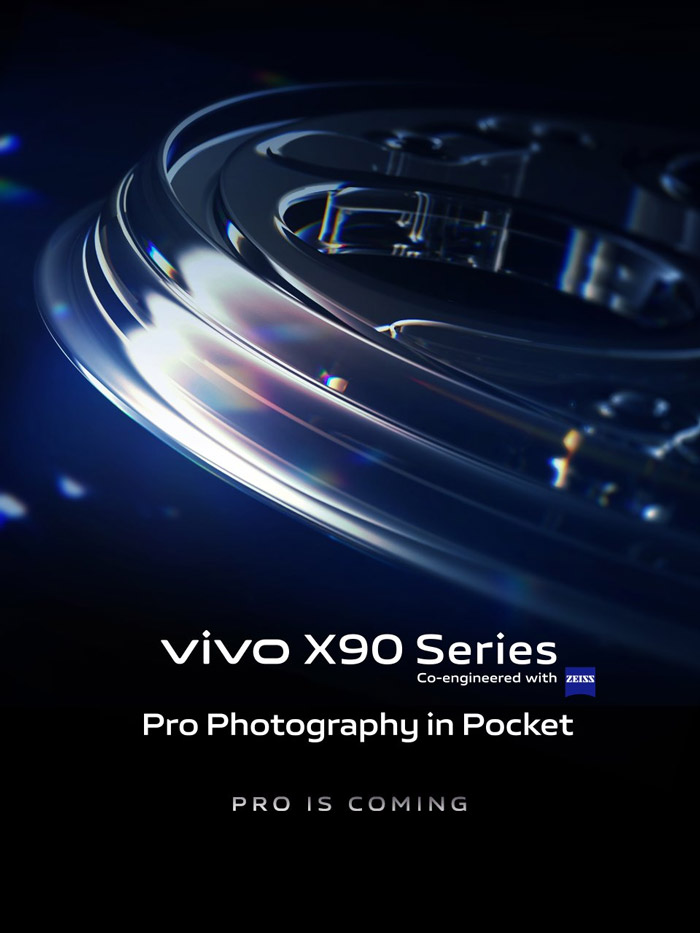 大马vivo X90系列即将发布