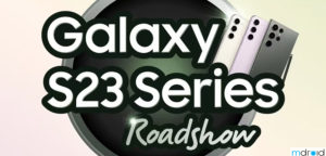 三星Galaxy S23系列路演