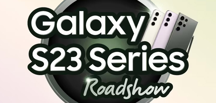 三星Galaxy S23系列路演